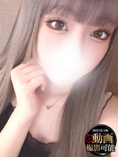 そな