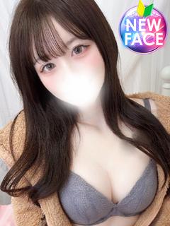 りむ