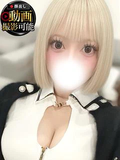 かのん