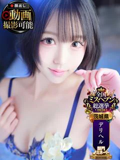 りお