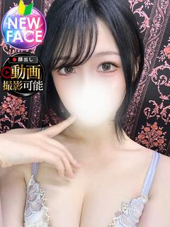 りお