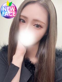 うい