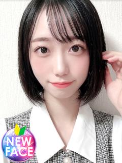 めむ