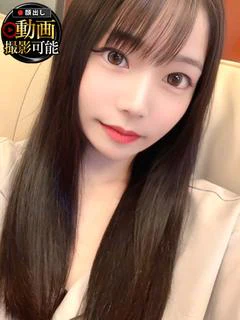 みやび