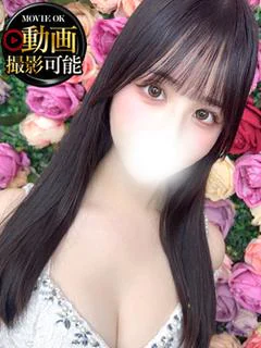 ここみ