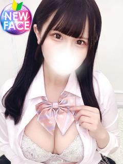 ひとみ