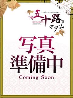 川口ちか