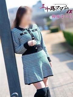 神城まつり