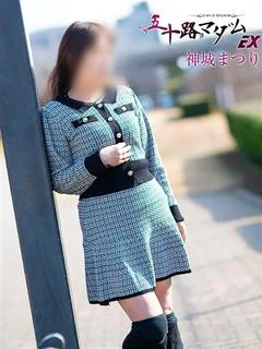 神城まつり