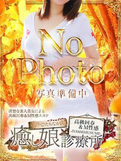瑞乃　いろは
