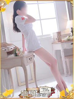 藤本
