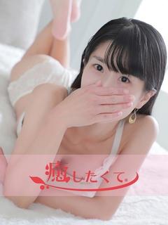 綾波るか