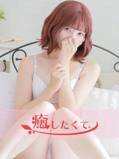 川島なな