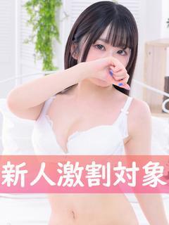 早見あお