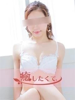 癒したくて西船橋店～日本人アロマ性感～の水瀬すみれ