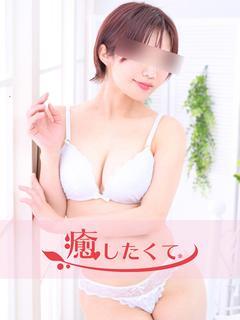 神楽うい