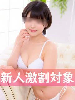 綾波るい