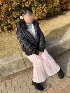 相原