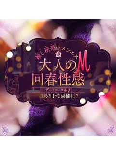 鈴香 ひびき