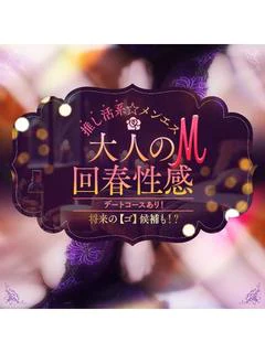 鈴香