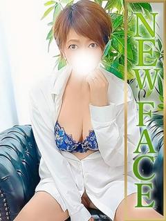 もも