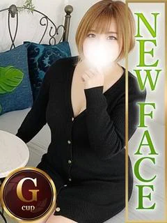 なみ