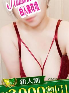 ゆえ