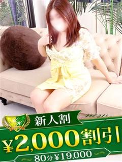 ちあき
