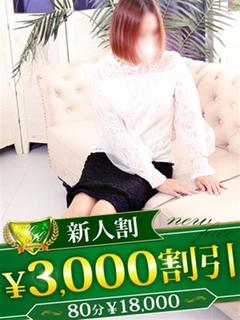 あすか