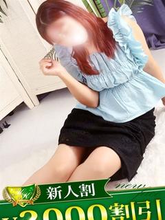 なるみ