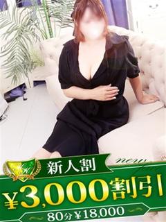 かお