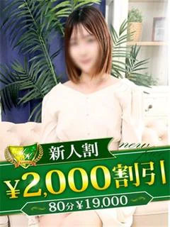 りり