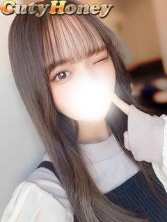 さな
