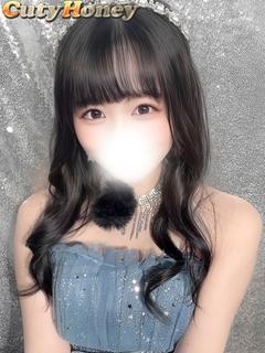 ともみ
