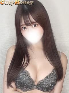 みやび