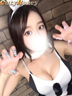 るう