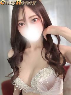 まな