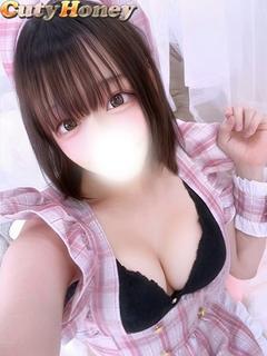 うい