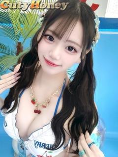 りず