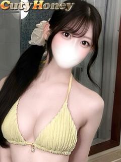れいな