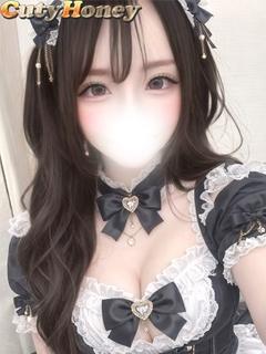 ゆうな