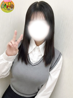 かな
