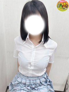 あおい