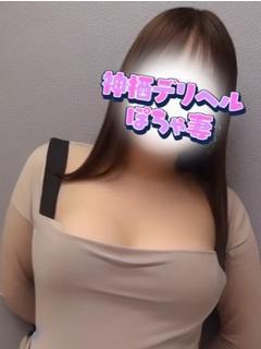 りか