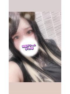 ほのか
