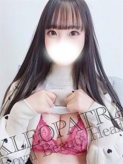 みるき★１０代のミニマム巨乳