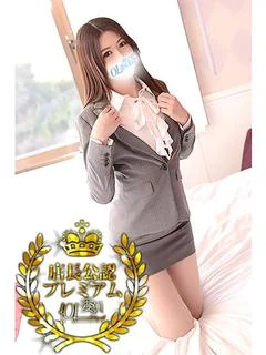 橋本えな