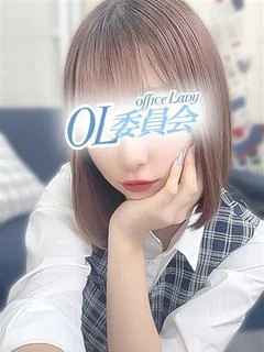 滝沢せりか【OL委員会】