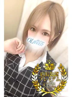 桧山くるみ