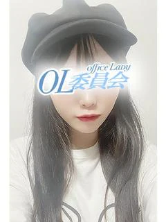 藍音あすな